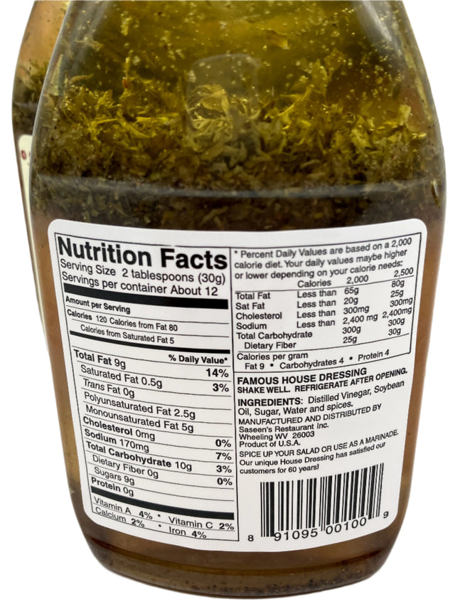 Saseen's Salad Dressing