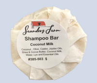 Shampoo Bar