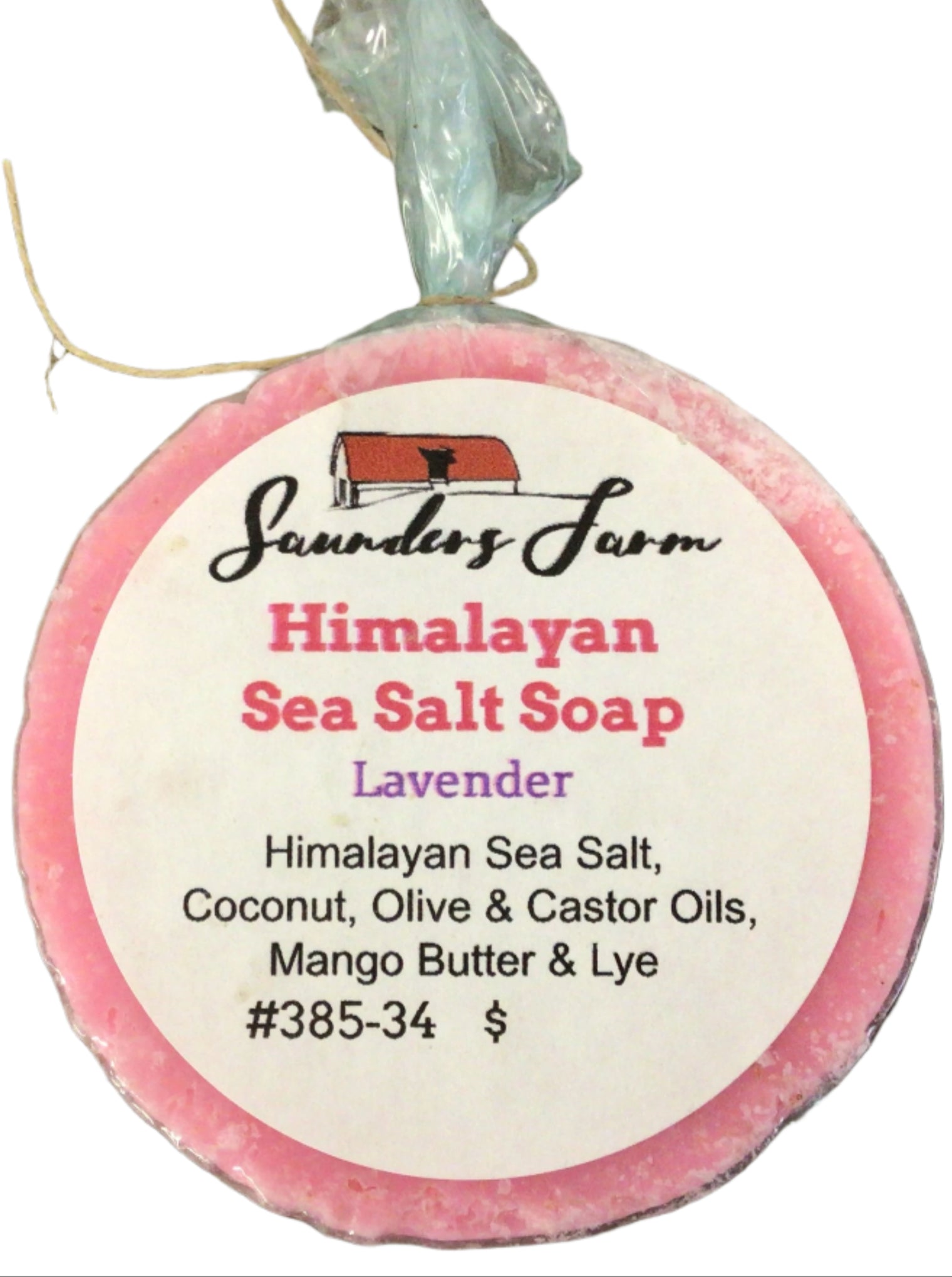 Himalayan Sea Salt Soap
